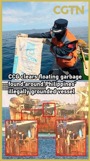 Floating garbage found around Philippines' illegally grounded vessel at China's Ren'ai Jiao