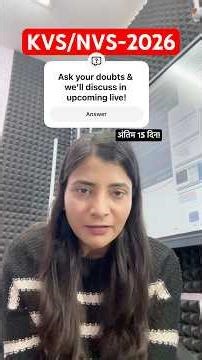KVS NVS 2026 TIER -1 KVS NVS preparation KVS NVS classes KVS NVS tier one strategy #nvs #kvs