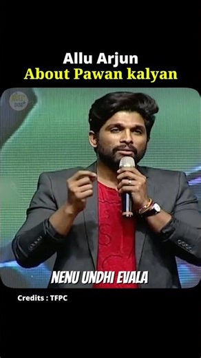 పవన్ కళ్యాణ్ పేరు తియ్యకండి 😡🤯#alluarjun #pawankalyan #shorts #bst369