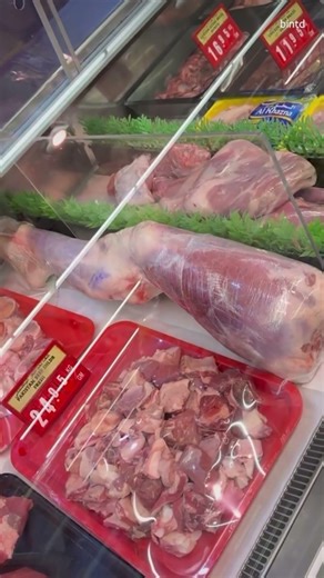 Fresh Meat 🦵 #Shorts