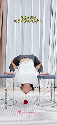 Incredible Grace: Watch This Young Lady's Seamless Handstand & Backbend Routine