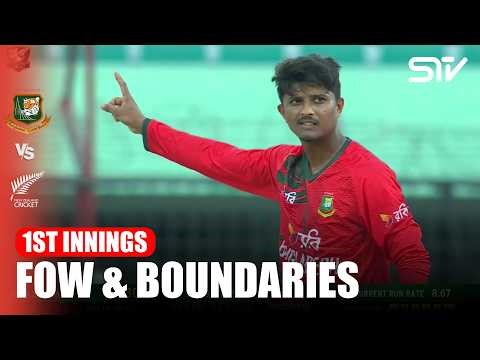 1st Innings Fall Off Wickets And Boundaries | Bangladesh vs New Zealand | 1st T20i | M9G1U