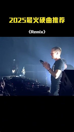 🎧 Retro DJ Remixes | 70s–90s Vibes You’ll Never Forget