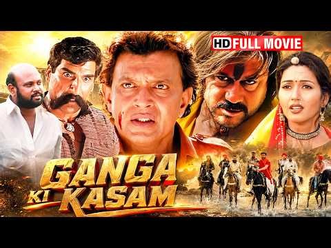 Ganga Ki Kasam (1999) Full Movie 🔥 | Mithun | Jackie Shroff | Johnny Lever | 90s Action Movie