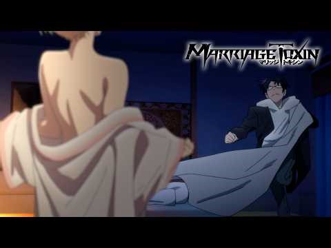 "Actually, I'm a Dude." | MARRIAGETOXIN