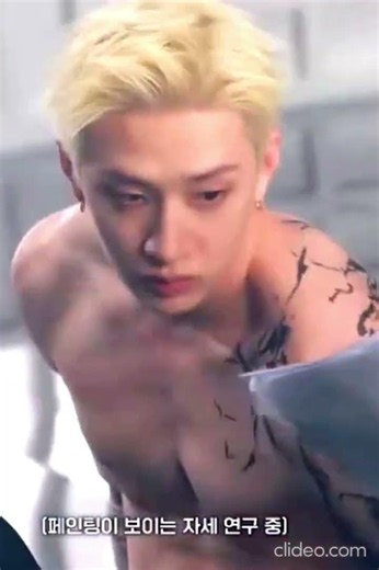 Holy Shit** Naked Bangchan "RUN IT" BTS Photo Shoot😳💀🔥 #bangchan #skz #straykids