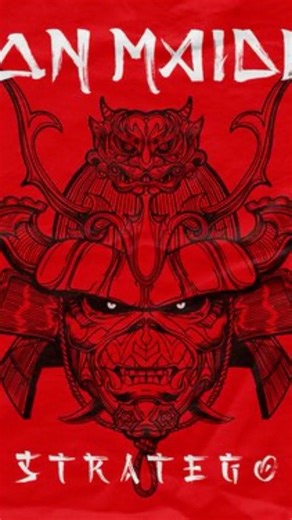 STRATEGO SINGLE 2021 Iron Maiden #ironmaiden #stratego #single #discography #heavymetal