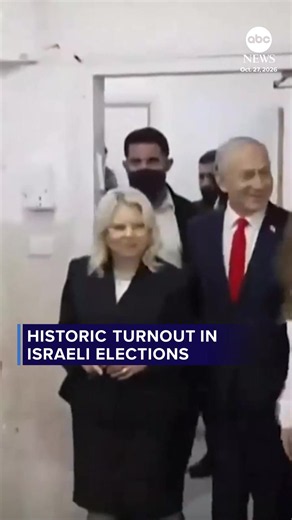 There is no clear winner yet in a pivotal general election that is expected to be a tight race between the parties led by incumbent Prime Minister Benjamin Netanyahu and former military chief of staff Gadi Eisenkot, exit polls suggest, after polls closed Tuesday. Challenger Gadi Eisenkot is leading the opposition effort to unseat Netanyahu. ABC News’ Matt Rivers has the latest. Read more at the link in bio.