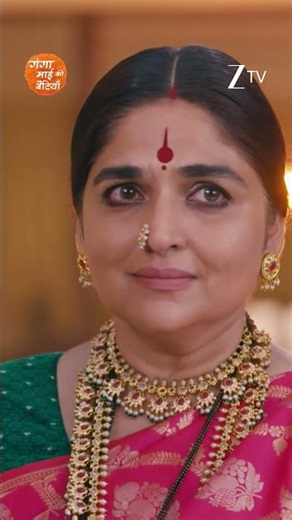 Ganga Mai Ki Betiyan | Ep - 305 | Reel | Jul 28 2026 | Zee TV