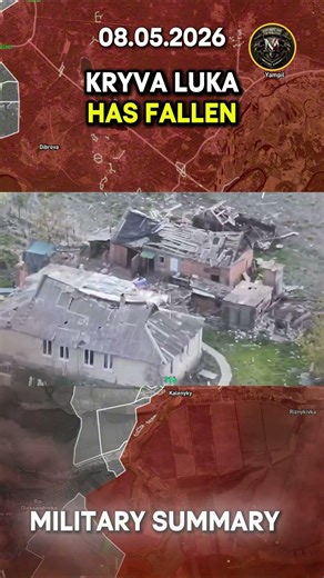 KRYVA LUKA Has Fallen! Russians are 13 km from Sloviansk! 🚨⚠️ #ukrainevsrussia #ukrainewar #news