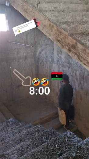 ‏Réponse à @user1166050161097