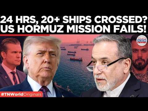 HORMUZ TRAFFIC CONTINUES: Tankers Defy Trump's Blockade; Data Reveals Traffic in Strait| US-Iran War