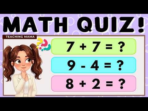 MATH QUIZ! | EASY AND FUN MATH ACTIVITY FOR KIDS | ADDITION AND SUBTRACTION | TEACHING MAMA