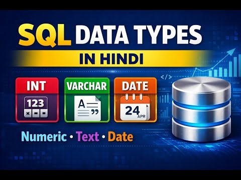👉 SQL Data Types | Numeric, String & Date Data Type | data science for beginners....