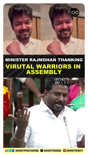 Minister Rajmohan Thanking VIRTUAL WARRIORS in TN Assembly 🔥| TVK | CM Vijay | Aadhav Arjuna