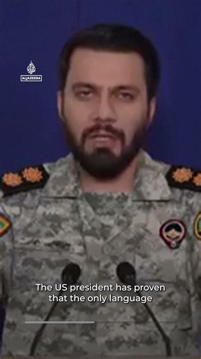 IRGC spokesperson says Trump ‘only understands the language of force’