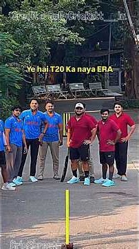 India Vs westendies T20 In Gully cricket 🗿