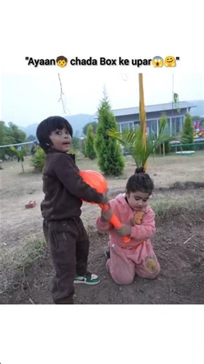 Ayaan🧒 chada Box ke upar😱🤗 Subscribe🙏 #armaanmalik #payalmalik #kritikamalik #shorts