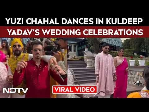 Kuldeep Yadav Wedding | Yuzvendra Chahal Dances At Kuldeep Yadav’s Wedding Celebrations