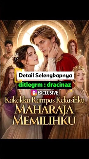 Kakakku Rampas Kekasihku Maharaja Memilihku