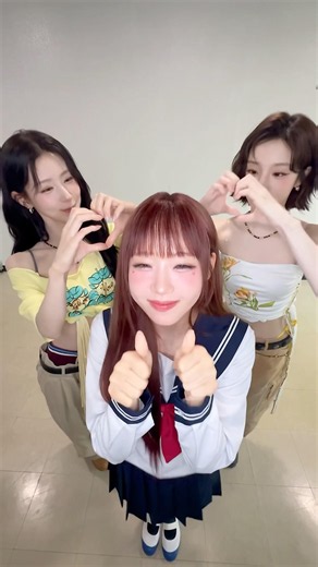 gimme ❤️‍🔥 w/ #CHOIYOOJUNG #최유정 @CHOIYOOJUNG.official