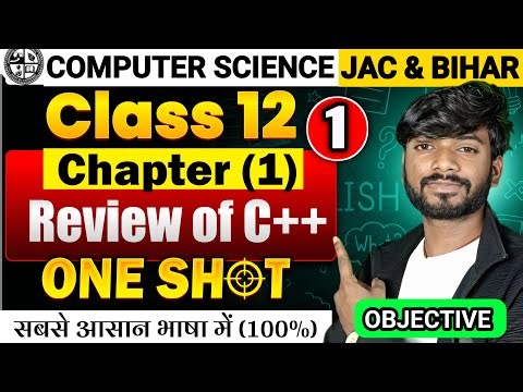 Class 12 | Computer Science Chapter-1 Topic-1-2 | most important question 2026 | Objective question