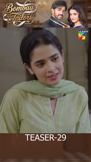 Bombay Tailors - Episode 29 Teaser - [ Anika Zulfikar & Ali Ansari ] HUM TV