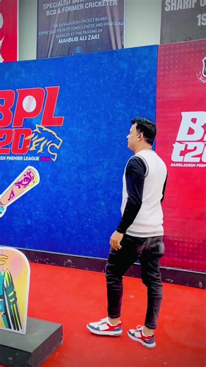 BPL 2026 Highlights at Sylhet International Stadium