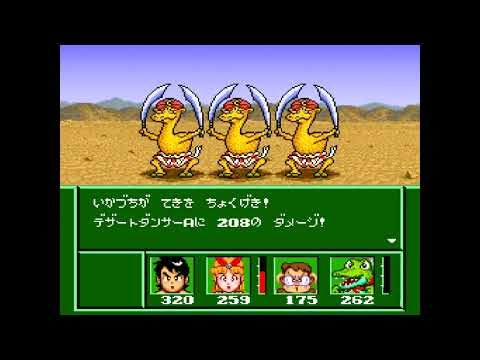 Let's Play Jungle Wars 2 Part 29