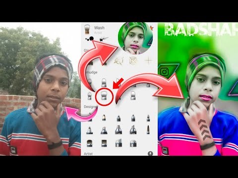 HDR face Smooth SKin whitening photo editing!! Autodesk SketchBook skin face painting Editing