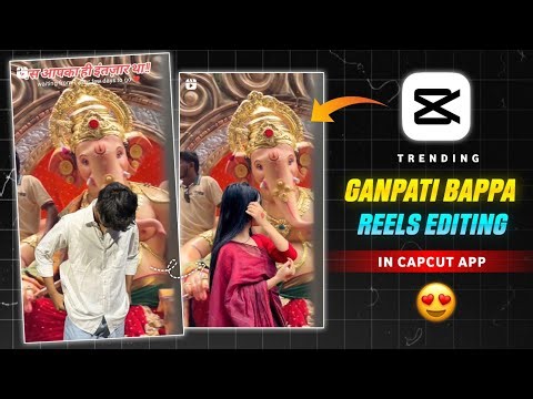 Instagram Trending Ganesh Ji Reels Video Editing | Viral Ganpati Bappa Reels Editing in Capcut