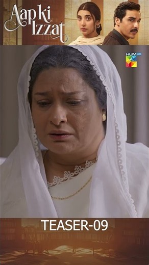 Aap Ki Izzat - Episode 09 Teaser | 08 August 2026 [ Urwa Hocane & Ahsan Khan ] - HUM TV