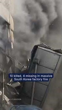 10 Dead, Dozens Injured After Explosion Sparks Factory Fire In South Korea’s Daejeon