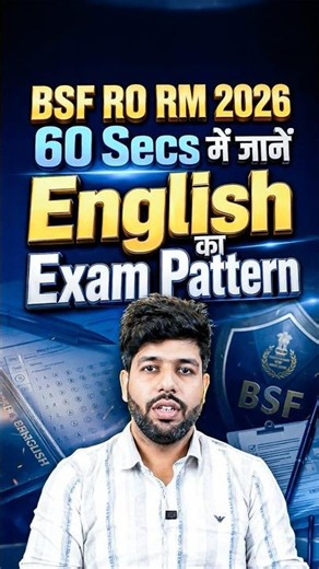 BSF RO RM 2026 English Preparation, 10 Questions 20 Marks Strategy, Grammar Topics & Marks Weightage
