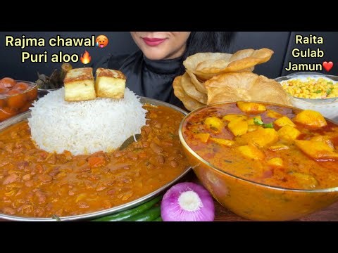 ASMR EATING PURI ALOO SABZI,RAJMA CHAWAL,GULABJAMUN,RAITA FOOD VIDEOS