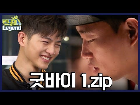 기억을걷는시간