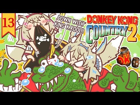 【DONKEY KONG COUNTRY 2】the final battle with king k. rool 🍌【FUWAMOCO｜スーパードンキーコング2】