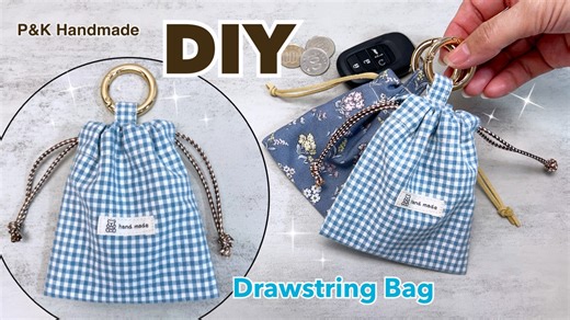 Easy! Diy Drawstring Bag | Step by Step Sewing Tutorial | #reelsfb #sewing #diy #drawstringbag #handmade #fblifestyle #giftideas | P&K Handmade