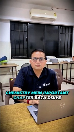 NEET 2027 : 7 High Weightage Chemistry Chapters you Can't SKIP ❌🤯 #shorts #neet2027 #neet #esaral