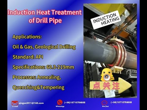 Induction tempering of drill pipe friction welding #quenching #Friction welding machine
