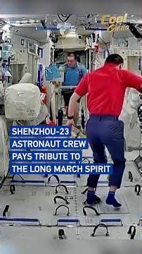 Shenzhou-23 astronaut crew pays tribute to the Long March spirit