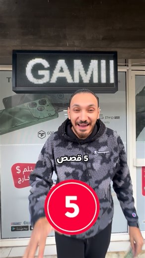 M Tech | Multimedia Store on Instagram: "5 things under 50$ that improve your Gaming Setup! 🎮⚡️ #gamingpc #computer #GamingSetup #gamingaccessories #upgrade"