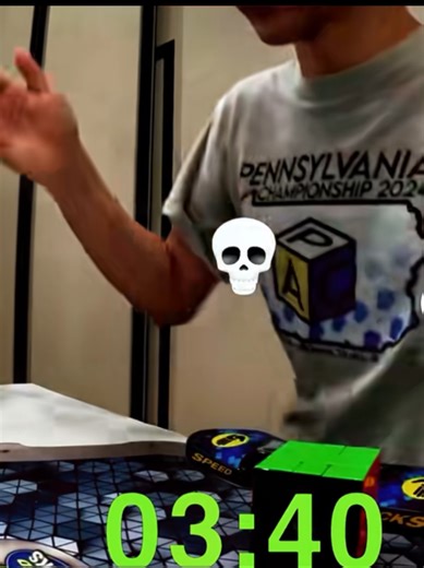 Square 1 New World Record Single of 3.40