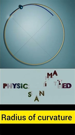 Projectile Motion and "Curvature" ka relation! 📉 #physics #physicsanimation #animation