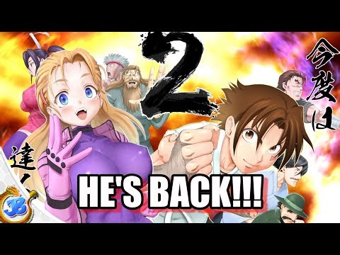 One Of The Greatest TRAINING MANGAS IS RETURNING!? Kenichi 2!!