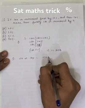 This SAT Math Trick Saves 30 Seconds 😱 | SAT Exam Prep