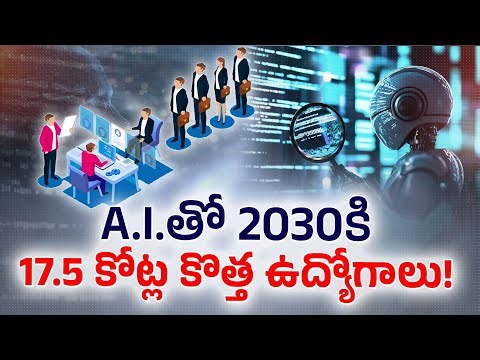 Will AI create Jobs or Take Over Employment? || What is Tech Experts Opinion? | ETV Explainer