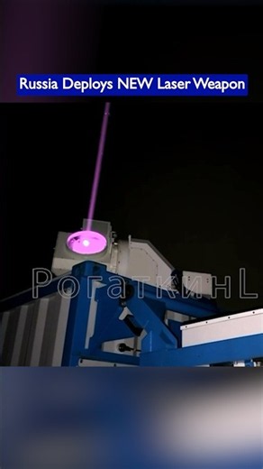 New Russian Laser Weapon System Spotted
