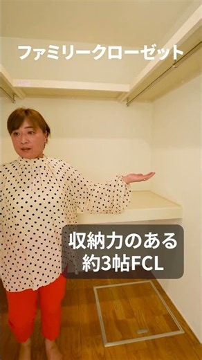 【ルームツアー】5人家族でも広々暮らせる、家事ラク動線がすごい家