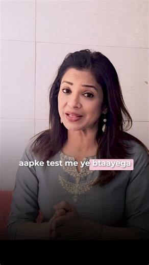 Planning Pregnancy⁉️ Do These Tests First